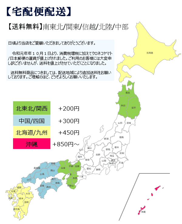 【千葉県産】お茶　ペットボトル 500ml ×1本　『おちゃ美人』 有機栽培　緑茶　JGAP認証 宅配便配送　【父の日】【お歳暮】【御歳暮】ちばエコ農産物　認証番号：01A0806001 2