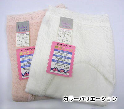 �ʥ������֡����硼�ġ����������ۡ�4��ޤǤʤ�ڥ᡼���زġ�