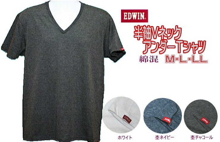 EDWINGhEB@VlbN@A_[TVcjpA_[TVcM/L/LL