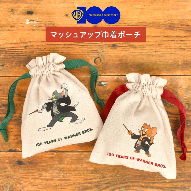 ミニポーチ 小物入れ かわいい トムとジェリー ハリーポッター コラボ ポーチ 巾着 メイク 化粧ポーチ メイクポーチ 巾着ポーチ サニタリーポーチ リップポーチ 生理用品 巾着袋 小 小さめ ミニ 可愛い おしゃれ ワーナーブラザーズ 100周年 キャラクター グッズ ギフトのサムネイル
