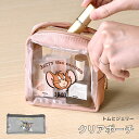 クリアポーチ トムとジェリー キャラクター 透明 おしゃれ 筆箱 ペンケース 小物入れ かわいい ミニ フラット スクエア型 マチあり 小さめ グッズ 通勤 通学 メイクポーチ コスメ 化粧品 収納 持ち歩き コンパクト ピンク グレー 高校生 大人 女性 旅行 持ち運び 整理 整頓(4)