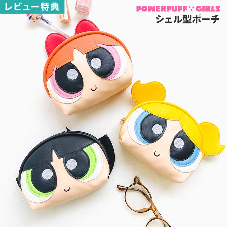 ポーチ パワーパフガールズ 小物入れ 可愛い キャラクター かわいい パワパフ グッズ フェイスポーチ 女子高生 中学生 高校生 化粧品 リップ イヤホン メイクポーチ マチあり 化粧ポーチ コスメポーチ 持ち運び ブロッサム バブルス バターカップ 誕生日 プレゼント ギフトのサムネイル