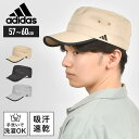 ワークキャップ adidas アディダス メンズ 春夏 帽子 ブランド UV対策 おしゃれ スポーツ 吸汗速乾 手洗いOK ブラック グレー ベージュ カジュア...