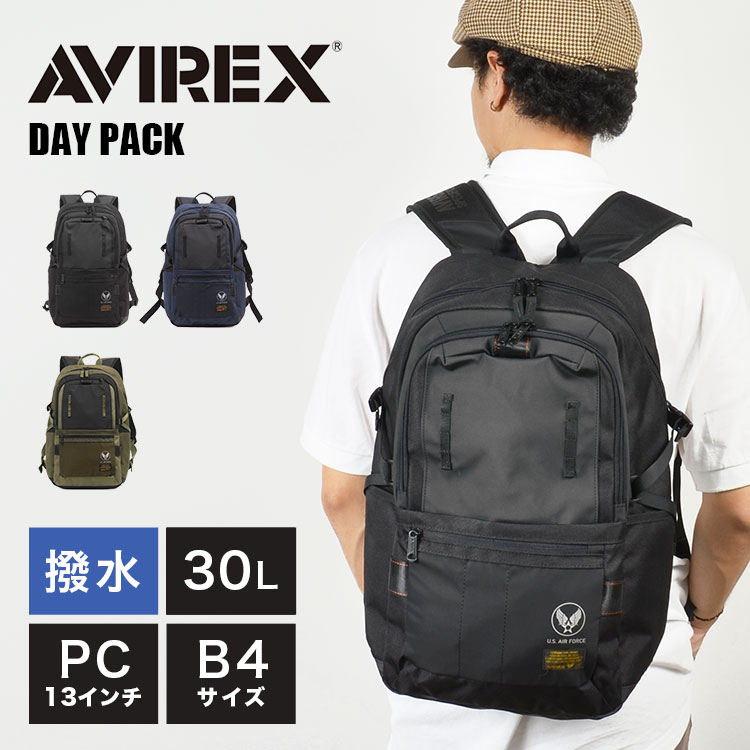 アヴィレックス リュック メンズ デイパック アヴィレックス AVIREX リュック バックパック AX2203 REGLESS リグレス リュックサック メンズ 男性 レディース おしゃれ ミリタリー カジュアル 通勤 通学 日帰り旅行 アウトドア PCスリーブ B4 PC収納 13インチ バッグ 撥水 ブラック ネイビー カーキ ブランド