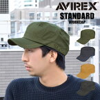 ワークキャップ メンズ アビレックス 深め ブランド シンプル AVIREX トップガン 57cm 58cm 59cm サイズ調節可能 人気 帽子 黒 カーキ ネイビー ベージュ アウトドア レディース ユニセックス キャップ 男性 女性 おしゃれ ロゴ 綿 コットン 父の日 プレゼント ギフト