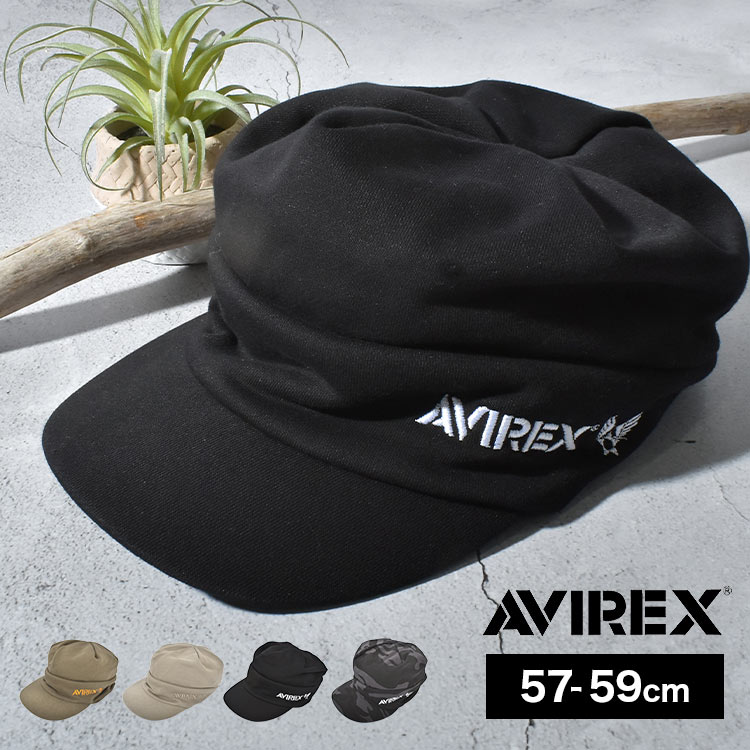 ワークキャップ AVIREX アヴィレックス アビレックス メンズ アメカジ ブランド ブラック 黒 迷彩 カモ柄 カーキ ベージュ 帽子 スウェット オスロキャップ 中学生 高校生 男性 男の子 大きいサイズ 春 夏 秋 冬 つば 短い 深め 80315400 かっこいい シンプル 57 58 59 cm