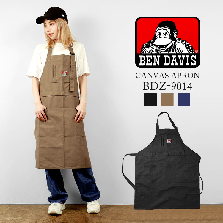 エプロン BEN DAVIS ベンデイビス レディース メンズ ユニセックス 前掛け BBQ キャンプ DIY 日曜大工 TOOL APRON チノ ブラック デニム ワーク 作業着 カフェ ガーデニング シンプル 園芸 おしゃれ かっこいい キッチン 丈夫 サロン 料理 美大生 芸大 ギフト プレゼント