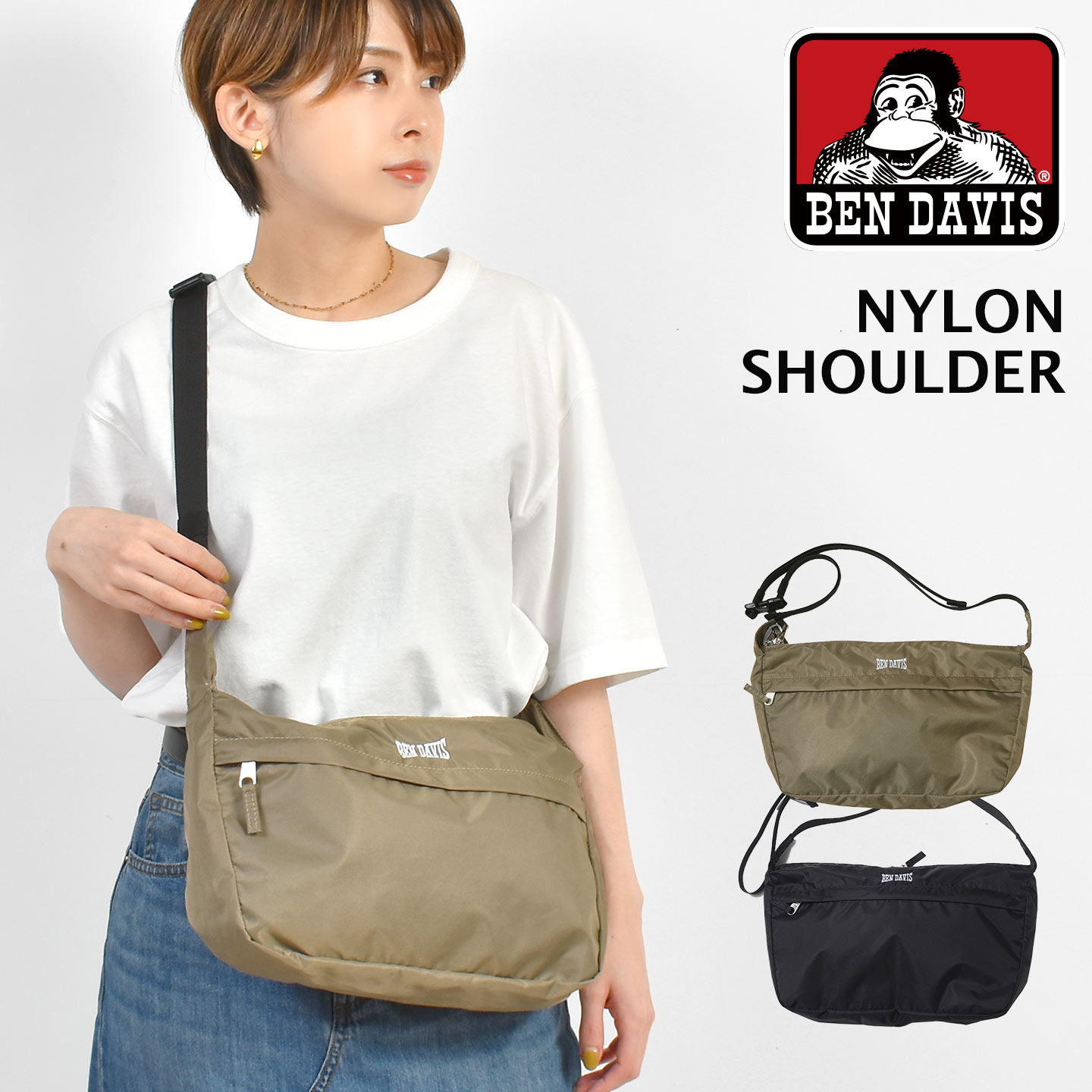 Rakuten - ショルダーバッグ BEN DAVIS ベンデイビス レディース メンズ 斜めがけ 大人 軽量 ナイロン 斜めがけバッグ 横型 スリム ペットボトル収納可 ボディバッグ シンプル ブランド アウトドア フェス スポーツ カジュアル 旅行 通勤 ブラック ベージュ カーキ マザーズバッグ