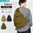 【特典あり】ボディバッグ メンズ 大きめ fulcro フルクロ City fma-0022 ブランド クロスボディバッグ ワンショルダー ショルダーバッグ 斜めがけバッグ 大容量 A4 撥水 軽量 ペットボトルが入る ポケット多い 縦長 三角 鞄 カバン ボディーバッグ シンプル 旅行 通勤 通学(4)