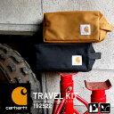 ポーチ carhartt カーハート メンズ 小物入れ 大きめ Lサイズ TRAVEL KIT ドップ キット キャンプ 収納 レディース ツールポーチ ワーク...