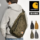 ボディバッグ カーハート carhartt 大容量 メンズ 撥水 ショルダーバッグ ワンショルダー 丈夫 タブレット 迷彩 黒 茶 グレー おしゃれ タブレット...