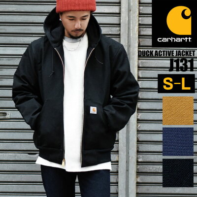 ジップアップパーカー メンズ 大きいサイズ carhartt パーカー カーハート パーカー フーディー ダック ブランド アクティブジャケット ポリエステルサーマル 防寒 ヘビーオンスコットン 綿 黒 紺 ブラウン レディース ワーク アメカジ 12oz j131 S M L ストリート