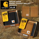 キャッシュレス カードケース スキミング防止 カーハート carhartt メンズ レディース パスケース ブランド カード入れ 磁気防止 薄い カードホルダー 薄型 スリム 軽量 撥水 両面 丈夫 黒 ブラック ブラウン おしゃれ ナイロン アウトドア ギフト 誕生日 プレゼント 男性