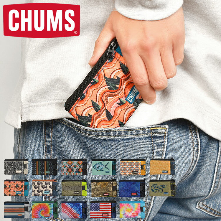 チャムス 財布 レディース 財布 CHUMS チャムス メンズ レディース ウォレット ショート 小銭入れ コイン パス ケース 定期入れ ICカード ブランド 総柄 タイダイ アニマル 派手 防水 おしゃれ かわいい キーチェーン 小物入れ 収納 ミニ 通勤 通学 アウトドア レジャー かっこいい プレゼント 18403