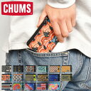 楽天hauhau財布 CHUMS チャムス メンズ レディース ウォレット ショート 小銭入れ コイン パス ケース 定期入れ ICカード ブランド 総柄 タイダイ アニマル 派手 防水 おしゃれ かわいい キーチェーン 小物入れ 収納 ミニ 通勤 通学 アウトドア レジャー かっこいい プレゼント 18403