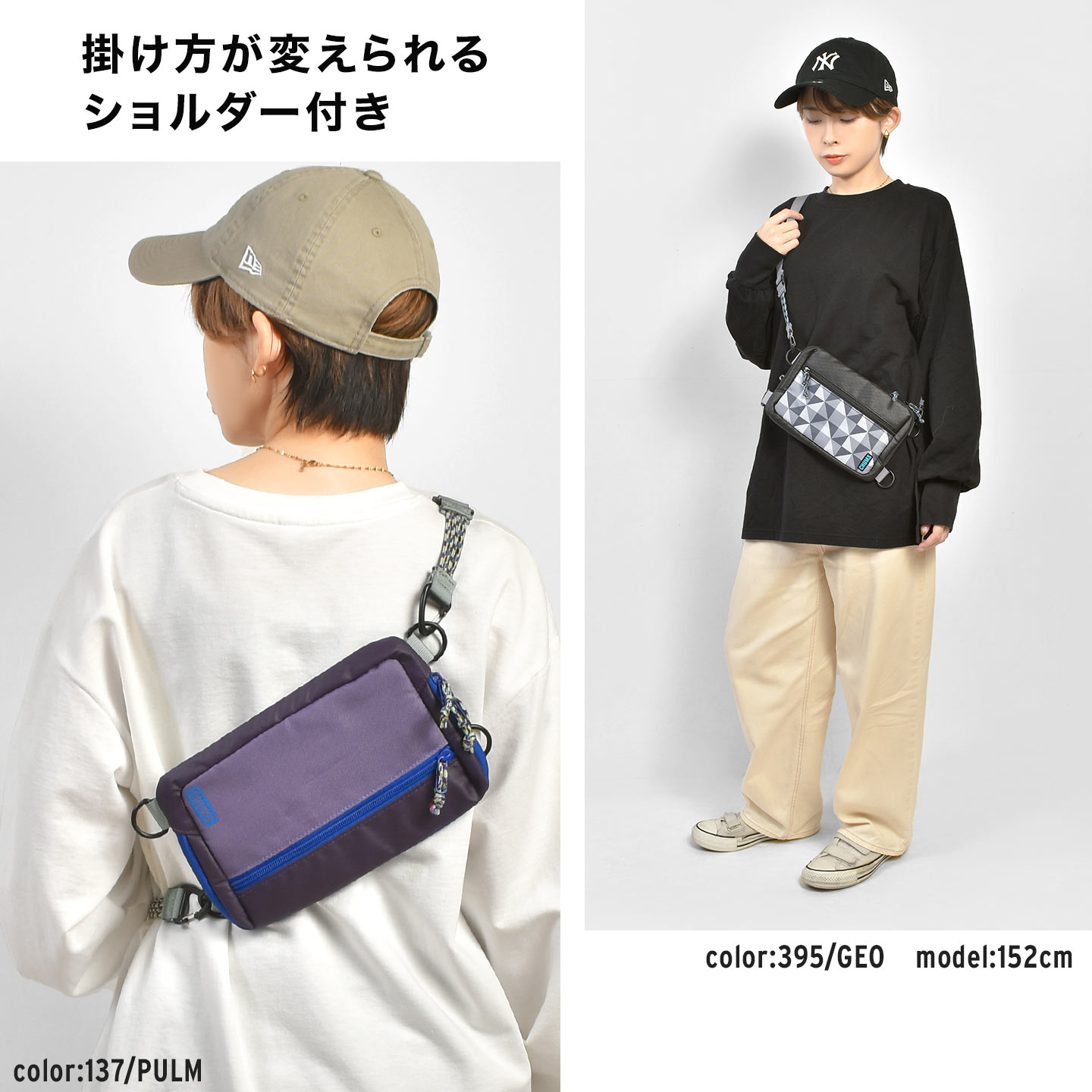 ボディバッグ CHUMS チャムス ショルダーバッグ メンズ レディース コンパクト ス...