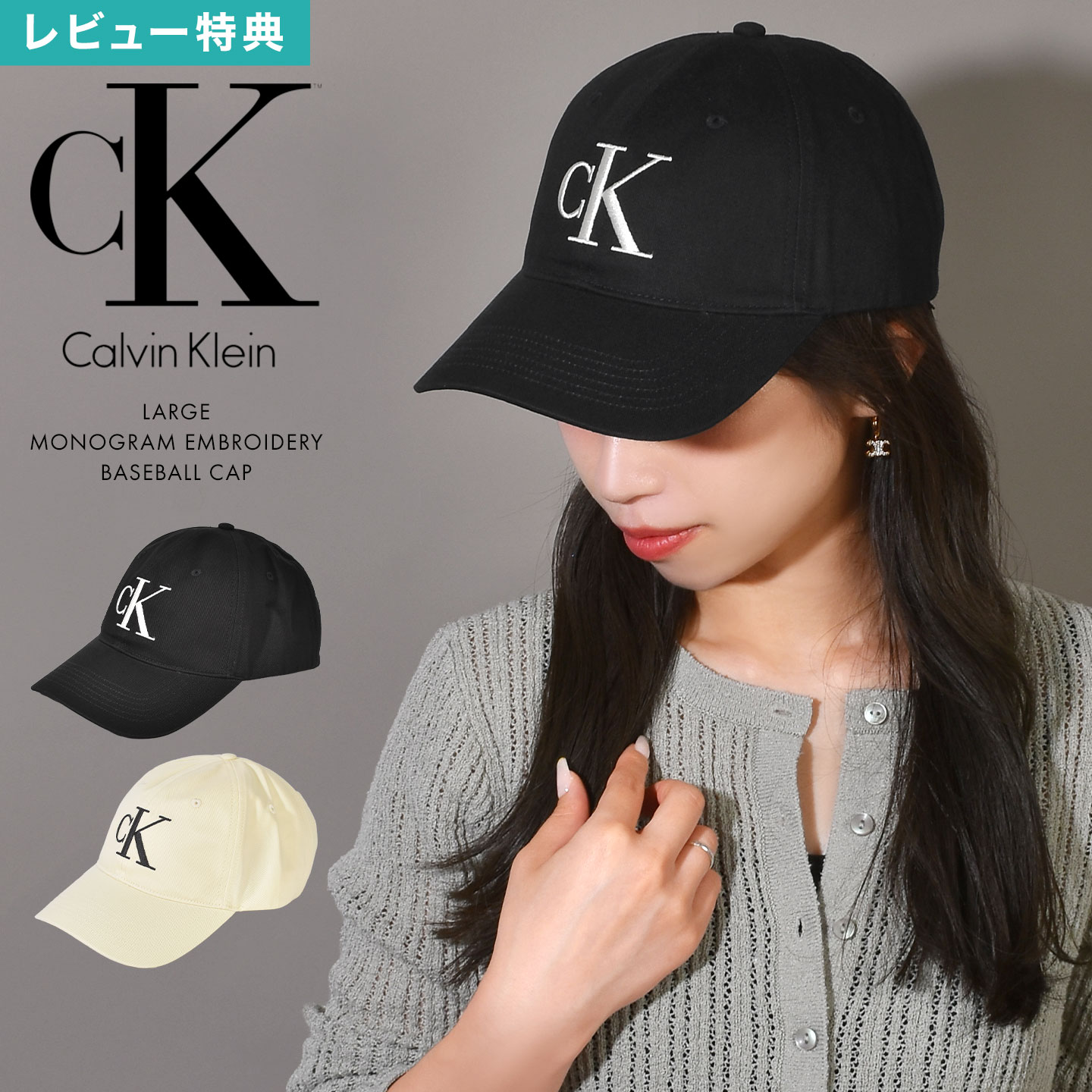 新品 CK カルバンクライン ポンポンニット帽 スマホ 手袋 誕生日 黒ブランド 楽天市場】カルバンクライン（ニット帽｜メンズ帽子）：帽子