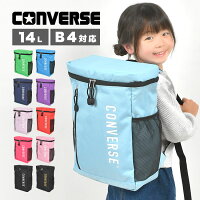 リュック 幼稚園女の子 3 4歳アウトドアにも かわいいブランド入園祝い 予算8 000円以内 のおすすめプレゼントランキング Ocruyo オクルヨ リュック 幼稚園女の子 3 4歳アウトドアにも かわいいブランド入園祝い 予算8 000円以内 のおすすめプレゼントランキング Ocruyo オクルヨ