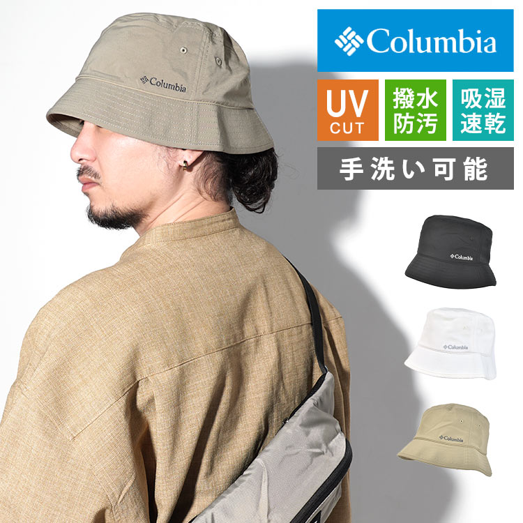 【5/15限定！抽選で最大100％ポイント還元★】バケットハット columbia コロンビア メンズ レディース バケハ サファリハット キャンプハット パインマウンテンバケットハット 帽子 UVカット 洗濯可 吸湿 速乾 通気性 撥水 防汚 大きいサイズ 深め CU9535 アウトドア キャン