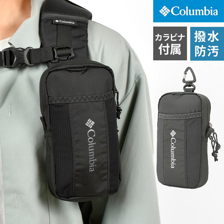 ���ޥۥݡ��� Columbia ������ӥ� PU2613 ���å����դ��� �磻��ɥ��å� ��� ��ǥ����� �л� �ݡ��� ��ʪ���� ����ӥ��դ� �٥�ȥݡ�...