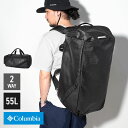 コロンビア ボストンバッグ メンズ ボストンバッグ 大容量 Columbia コロンビア 修学旅行 メンズ レディース リュック 55L 2way 高校生 3泊4日 2泊3日 丈夫 リュックサック バッグ バックパック PU8676 ブレムナースロープダッフル 部活 合宿 黒 大きい アウトドア キャンプ ボストンバック カバン 鞄 防災