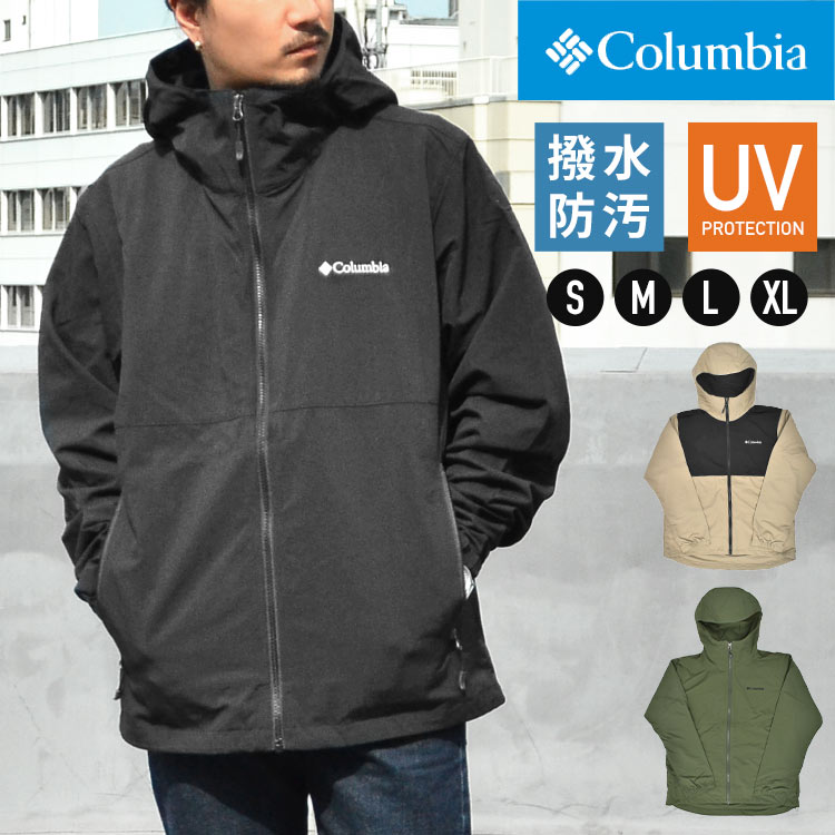 マウンテンパーカー メンズ Columbia コロンビア XM3394 春 撥水 防汚 紫外線カット UVカット マンパ パーカー ジャケット ジャンパー アウター 秋冬 羽織り 上着 防寒 紫外線対策 日焼け対策 S M L XL アウトドア ハイキング キャンプ 大人 学生 おしゃれ ブランド ブラック