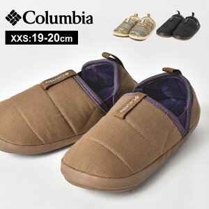 モックシューズ レディース メンズ コロンビア Columbia ルームシューズ ブランド 裏ボア 19 20 21 22 23 24 25 26 27 28 軽い 軽量 暖かい 収納袋付き テント アウトドア キャンプ スリッパ スリッポン YU8721 シューズ 靴 XXS XS S M L ブラック 黒 ブラウン 柄 おしゃれ