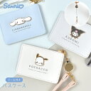 パスケース 定期入れ リール付き サンリオ キャラクター かわいい 子供 女の子 レディース ICカード 女子 高校生 ストラップ 紛失防止 窓付き おしゃれ ...