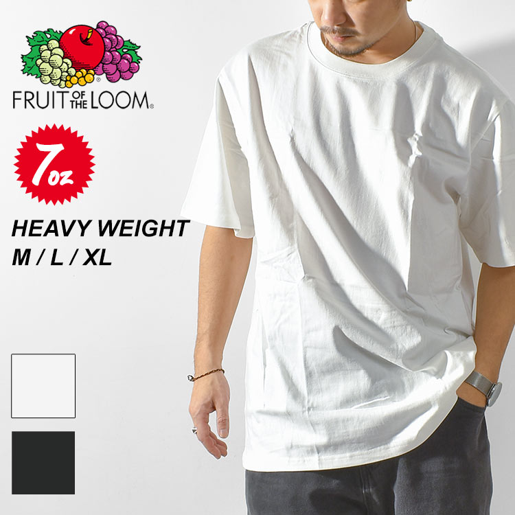 Tシャツ 半袖 Fruit Of The Loom フルーツオブザルーム 厚手 ヘビーウェイト メンズ レディース 7オンス ブラック 黒 ホワイト 白 M L XL コットン 100% カットソー クルー ネック 丸首 半そで 大人 分厚い ワンポイント シンプル おしゃれ 中学生 高校生 大学生 男女兼用のサムネイル