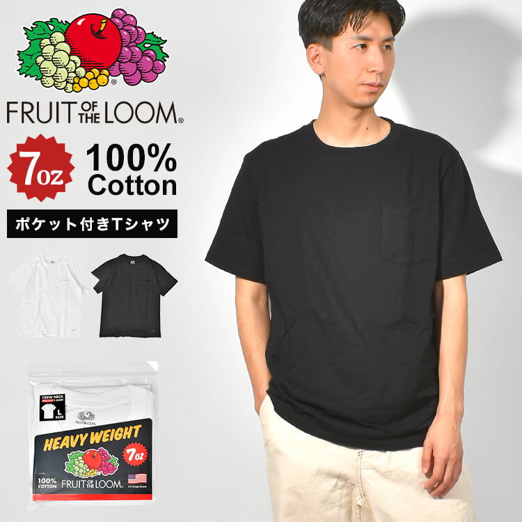 T FRUIT OF THE LOOM ե롼ĥ֥롼  ǥ Ⱦµ ֥ ѥåT ƥ  ݥ...