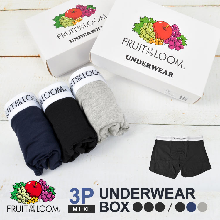 楽天hauhauボクサーパンツ 3Pセット fruit of the loom フルーツオブザルーム パンツ 下着 メンズ アンダーウェア ブランド シンプル ブラック ネイビー グレー M L XL ボクサーブリーフ おしゃれ クリスマス 誕生日 バレンタイン プレゼント 贈り物 ギフト 父の日 おすすめ かっこいい