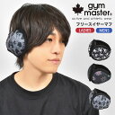 イヤーマフ イヤマフ 防寒 耳当て 耳あて gym master ジムマスター G433721 メンズ 大人 子供 キッズ レディース みみあて イヤーマフラー...