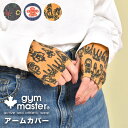アームカバー ショート gym master ジムマスター レディース メンズ 指なし 手袋 ハンドウォーマー スマホ手袋 スマートフォン対応 防寒 日除け 日...