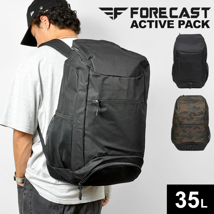 フォーキャスト バッグ メンズ リュック メンズ バックパック リュックサック 大容量 軽量 シューズ入れ 35L FORECAST 鞄 カバン シンプル おしゃれ 黒 ブラック グレー 無地 部活 クラブ 旅行 キャンプ アウトドア スポーツ カジュアル ビジネス 中学生 高校生 大学生 大人 通勤 通学 かっこいい 防災