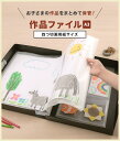 hauhau:10033011のサンプル画像3
