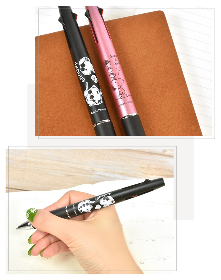 ジェットストリーム キャラクター ミッフィー スヌーピー 多機能ペン 2&1 三菱鉛筆 クツワ ボールペン シャーペン 0.5mm 多機能ボールペン お祝い 誕生日 ギフト プレゼント 男性 女性 学生 社会人 筆記具 文具 ステーショナリー 2色 0.5ミリ 黒 ライトピンク ネイビー