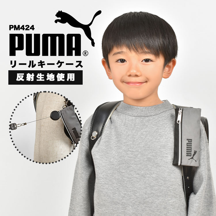  ꡼ ɥ PUMA ס Ωʤ  ۥ  С ˤλ ݡ ֥ ȿ...
