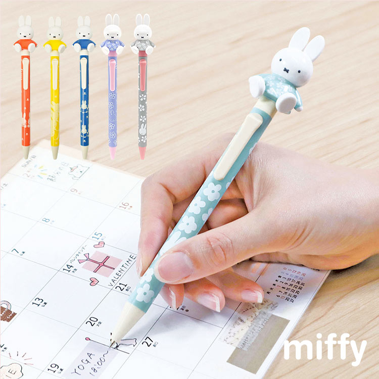 ܡڥ ߥåե miffy 襤  0.7mm ڥ 饯  Ҷ   ⹻   ش ץե ҹ  λ ץ쥼 ͵  ʸ˼ ɮѶ å ̳  ư å ֥롼    