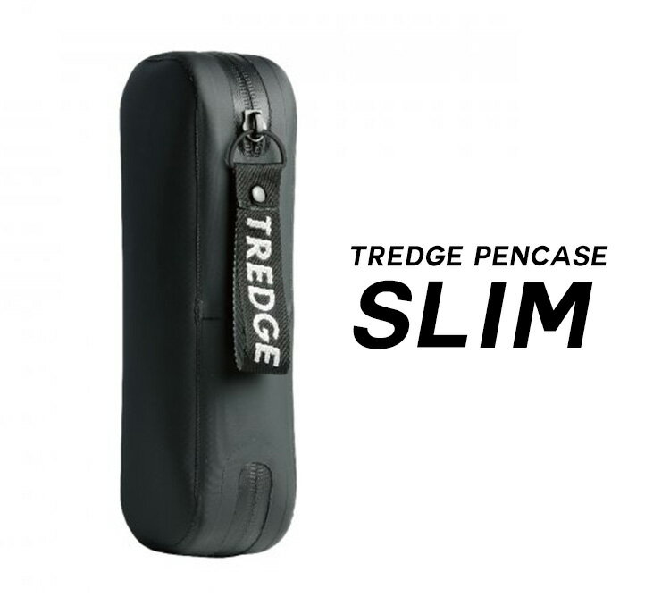 ペンケース メンズ ターポリン 筆箱 男の子 黒 ペンケース メンズ ペンポーチ かっこいい スリム おしゃれ 高校生 中学生 人気 丈夫 文房具 社会人 通勤 通学 文具 筆記用具 無地 新学期 ポーチ ステーショナリー シンプル ブラック TREDGE トレッジ レディース メール便OK