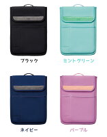小学校タブレットパソコンケース 男の子向け人気のソフトカバーのおすすめプレゼントランキング Ocruyo オクルヨ 小学校タブレットパソコンケース 男の子向け人気のソフトカバーのおすすめプレゼントランキング Ocruyo オクルヨ