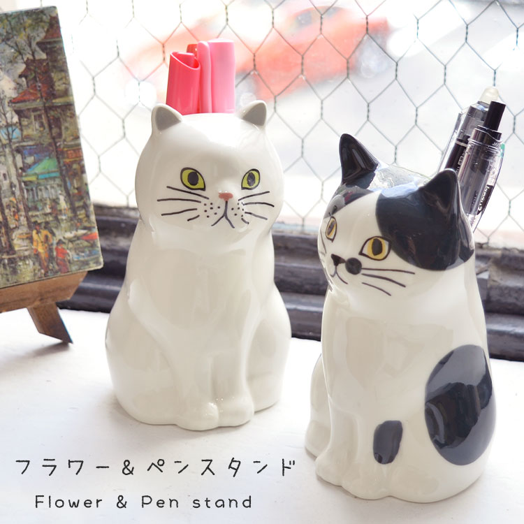 \本日全品ポイント5倍/花瓶 一輪挿し 陶器 ペン立て おしゃれ 動物 猫 アニマル ペンスタンド 歯ブラシスタンド フラワーベース インテリア 置物 雑貨 オ...