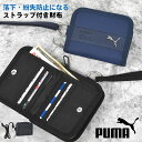 子供 財布 男の子 ストラップ付き キッズ 財布 プーマ PUMA ジュニア こども 男子 小学生 中学生 高校生 通学 二つ折り財布 ファスナー パスケース コインケース 小銭入れ カードケース ネックストラップ 黒 紺 ブラック ネイビー 無地 シンプル フットサル サッカー