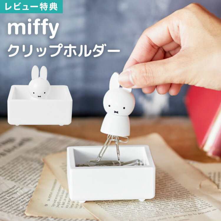 ŵۥåץۥ ޥͥå å ߥåե å 襤 åץ  å Ǽ ʪǼ ǥ ʪ  ...