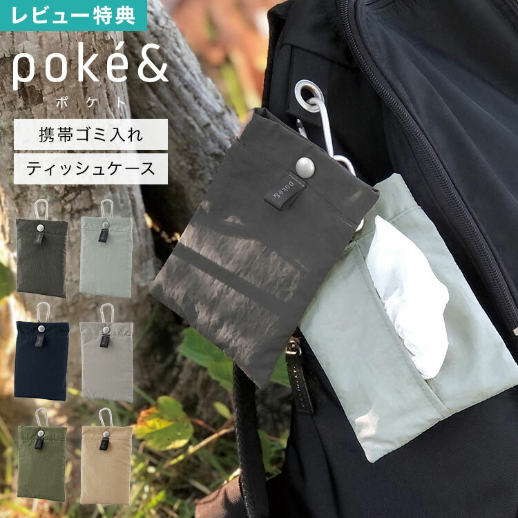 ŵ۷    ݡ  poke ݥ ӥȢ ȥåݡ ݥåȥƥå奱 ...