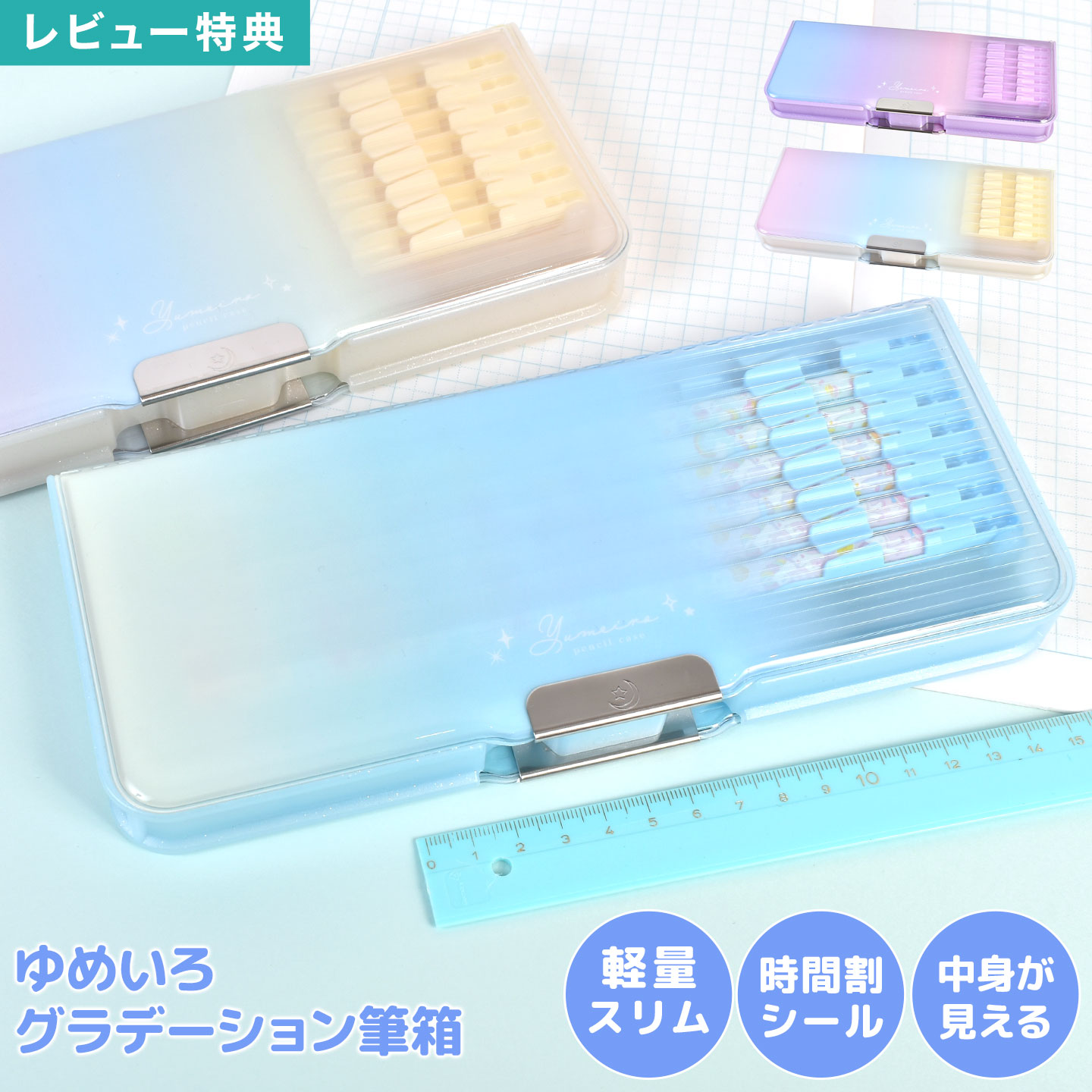 ɮȢ  ڥ󥱡 λ ʸ˼ ξɮȢ ꥢ 襤 դǤФ Ʃ  ع ؽ ؽˤ  Ҷ ʸ Ȣ ξ̥ڥ󥱡...