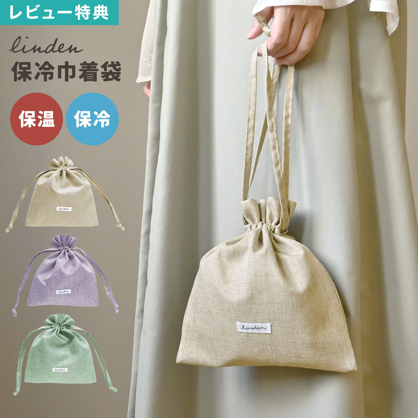 ʥݥ5ܡХå  LINDEN ǥ  ݲ   Хå Хå ͥ   ޥݥå ...