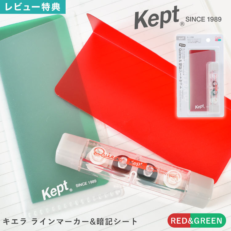  Kiera Kept ץ 饤ޡ ŵ   å ޤ KP1323 äǾäޡ ơ׼...