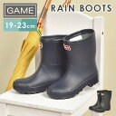 長靴 キッズ 雪遊び 男の子 23cm 21cm 子供 レインブーツ レインシューズ 19cm 20cm 22cm シンプル デザイン おしゃれ かっこいい G...