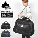 ボストンバッグ LOGOS ロゴス メンズ 大きい 大容量 60l 2way ブランド 大人 旅行バッグ シンプル おしゃれ アウトドア スポーツ 修学旅行 林...