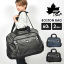 ボストンバッグ LOGOS ロゴス メンズ 大きい 大容量 60l 2way ブランド 大人 旅行バッグ シンプル おしゃれ アウトドア スポーツ 修学旅行 林...